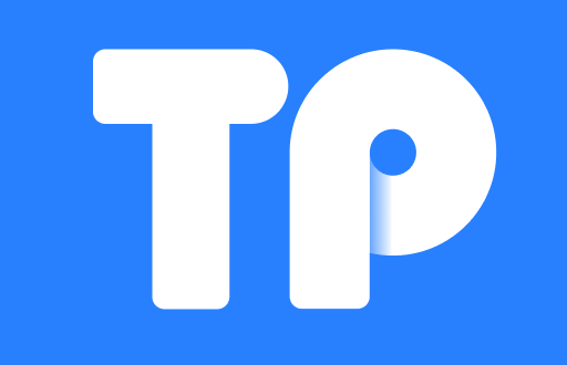TP钱包闪兑待确认问题解析及解决方案